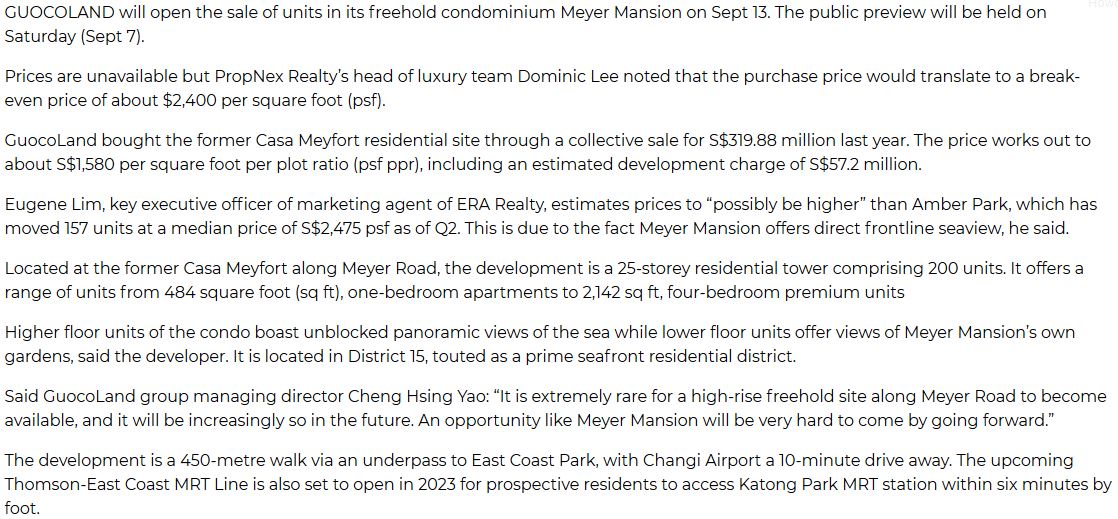 meyer-mansion-singapore-guocoland-to-launch-Meyer-Mansion-condo-on-Sept-13
